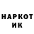 КЕТАМИН VHQ Filipp Mekh