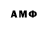 Метадон methadone Vignesh OK