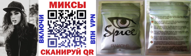 Бутират BDO 33%  Верхоянск 