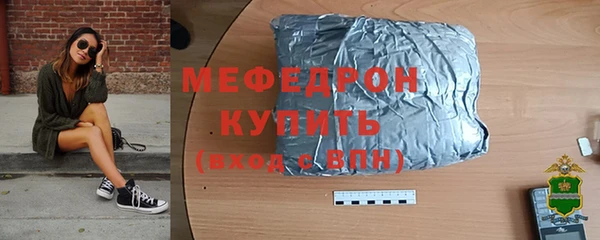 mix Володарск