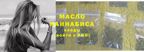 ALPHA-PVP Верхнеуральск
