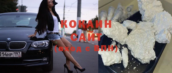 скорость mdpv Верея
