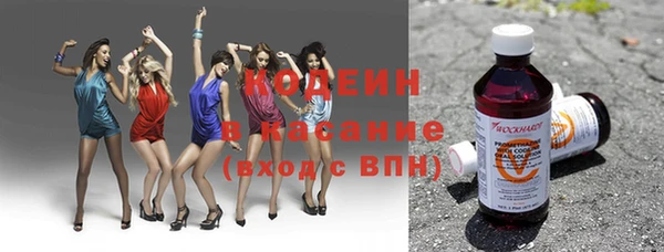 ALPHA-PVP Верхнеуральск