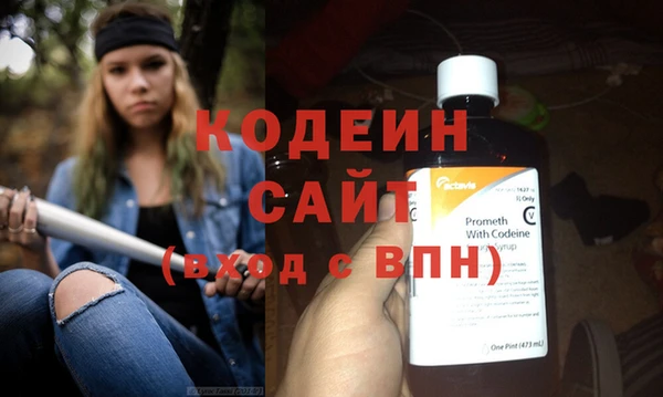 mix Володарск