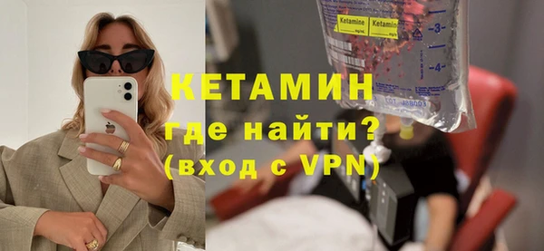 mix Володарск