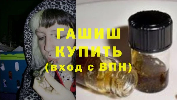 ALPHA-PVP Верхнеуральск