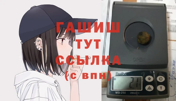 скорость mdpv Верея