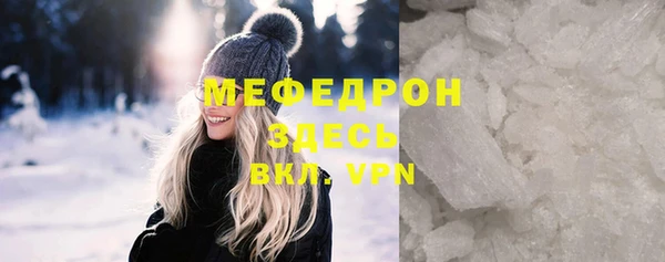 Альфа ПВП Верхний Тагил