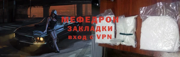 Альфа ПВП Верхний Тагил