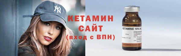 скорость mdpv Верея