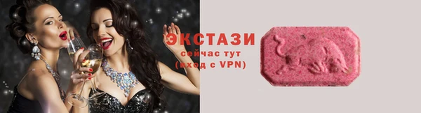 Альфа ПВП Верхний Тагил