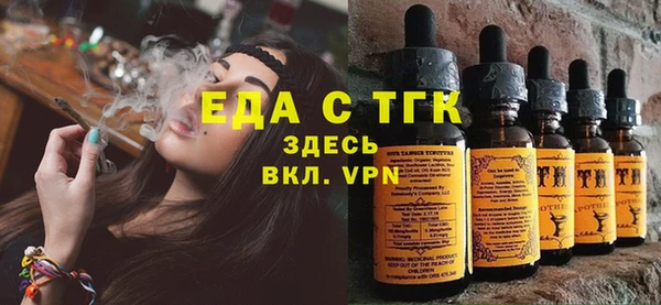 Альфа ПВП Верхний Тагил
