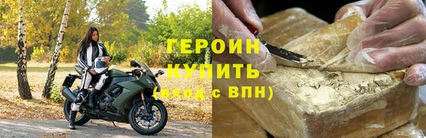 mix Володарск