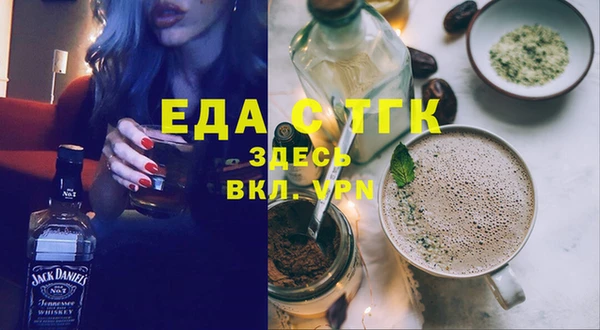 Альфа ПВП Верхний Тагил