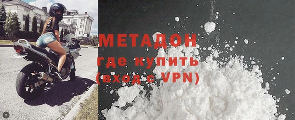Альфа ПВП Верхний Тагил