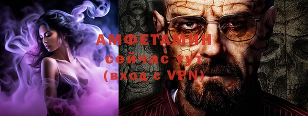 mix Володарск