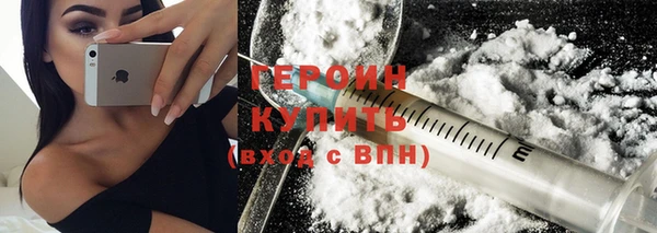 гашиш Нязепетровск