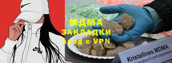 ALPHA-PVP Верхнеуральск
