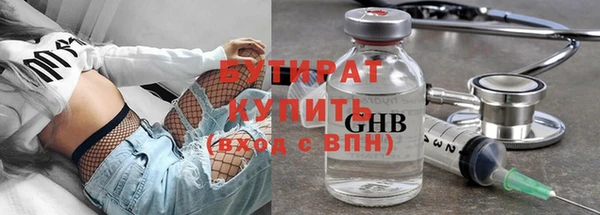 mix Володарск