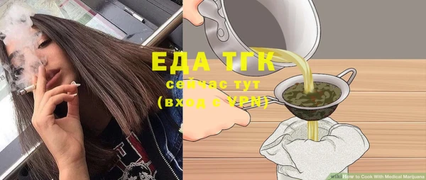 mix Володарск