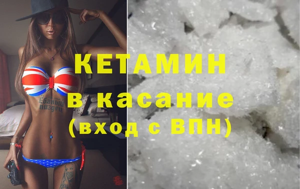 Альфа ПВП Верхний Тагил