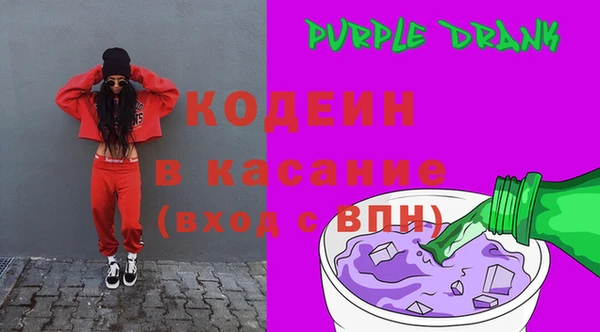 mix Володарск