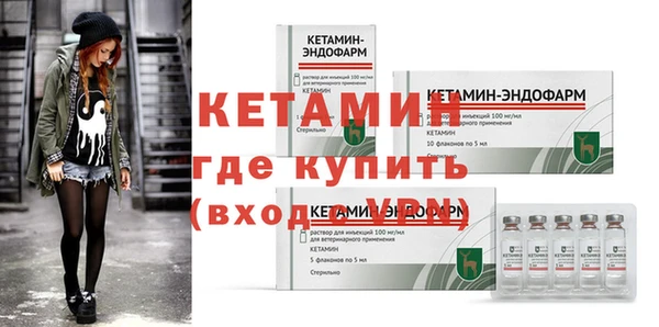 mix Володарск
