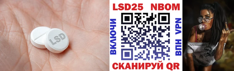 как найти закладки  Верхоянск  Лсд 25 экстази кислота 