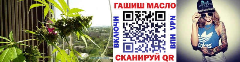 Дистиллят ТГК жижа  Верхоянск 