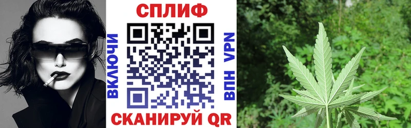 Бошки Шишки LSD WEED  продажа наркотиков  Верхоянск 